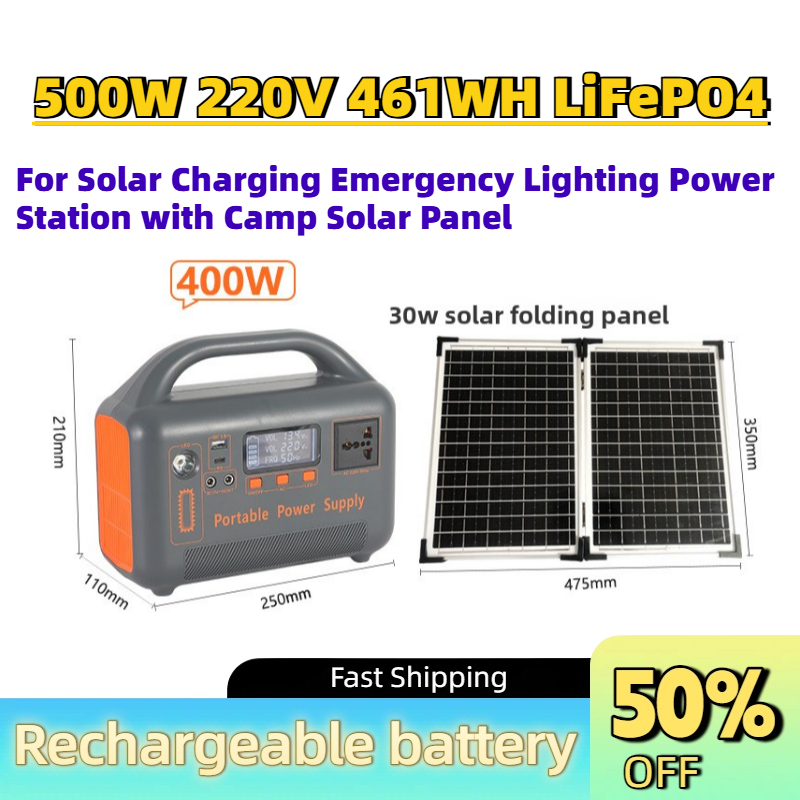 Solar Panel 200W - Banco de Energia Portátil 500W 220V