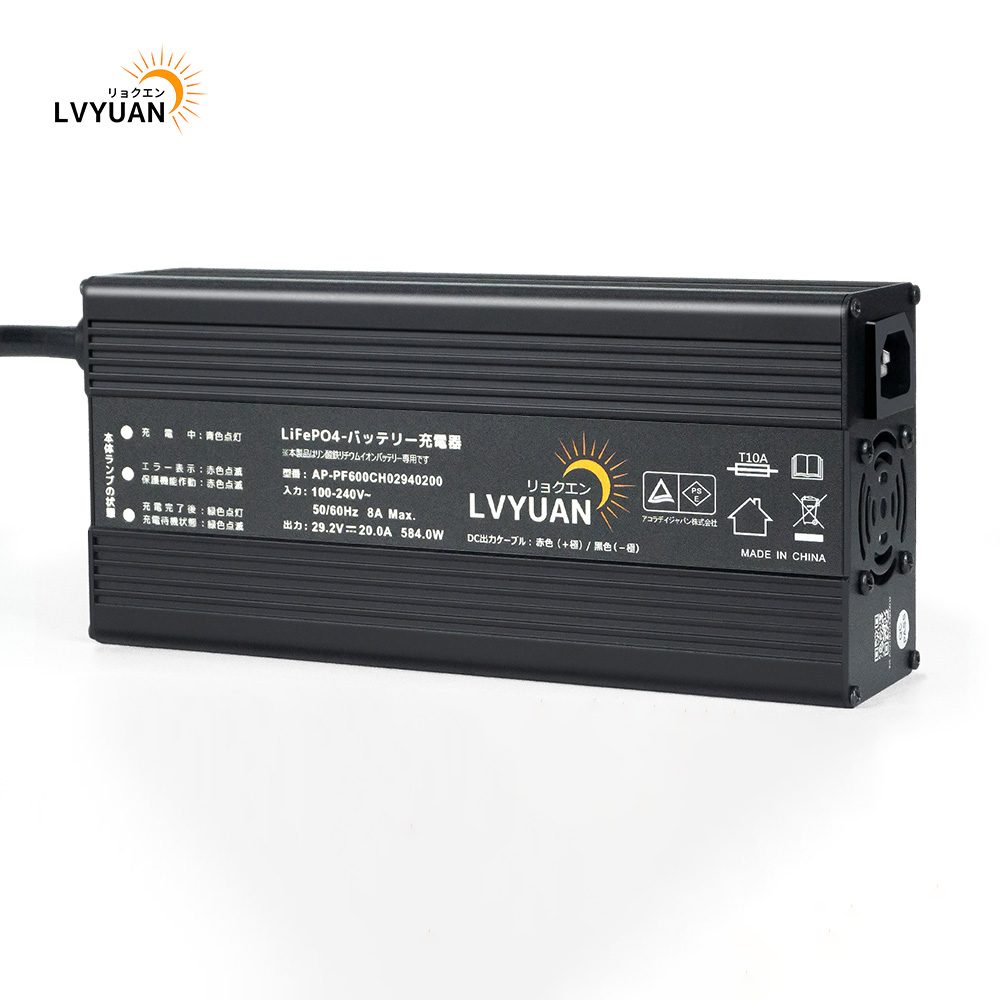Carregador de Bateria Intelige - Lithium Battery 12V avaliação e preço